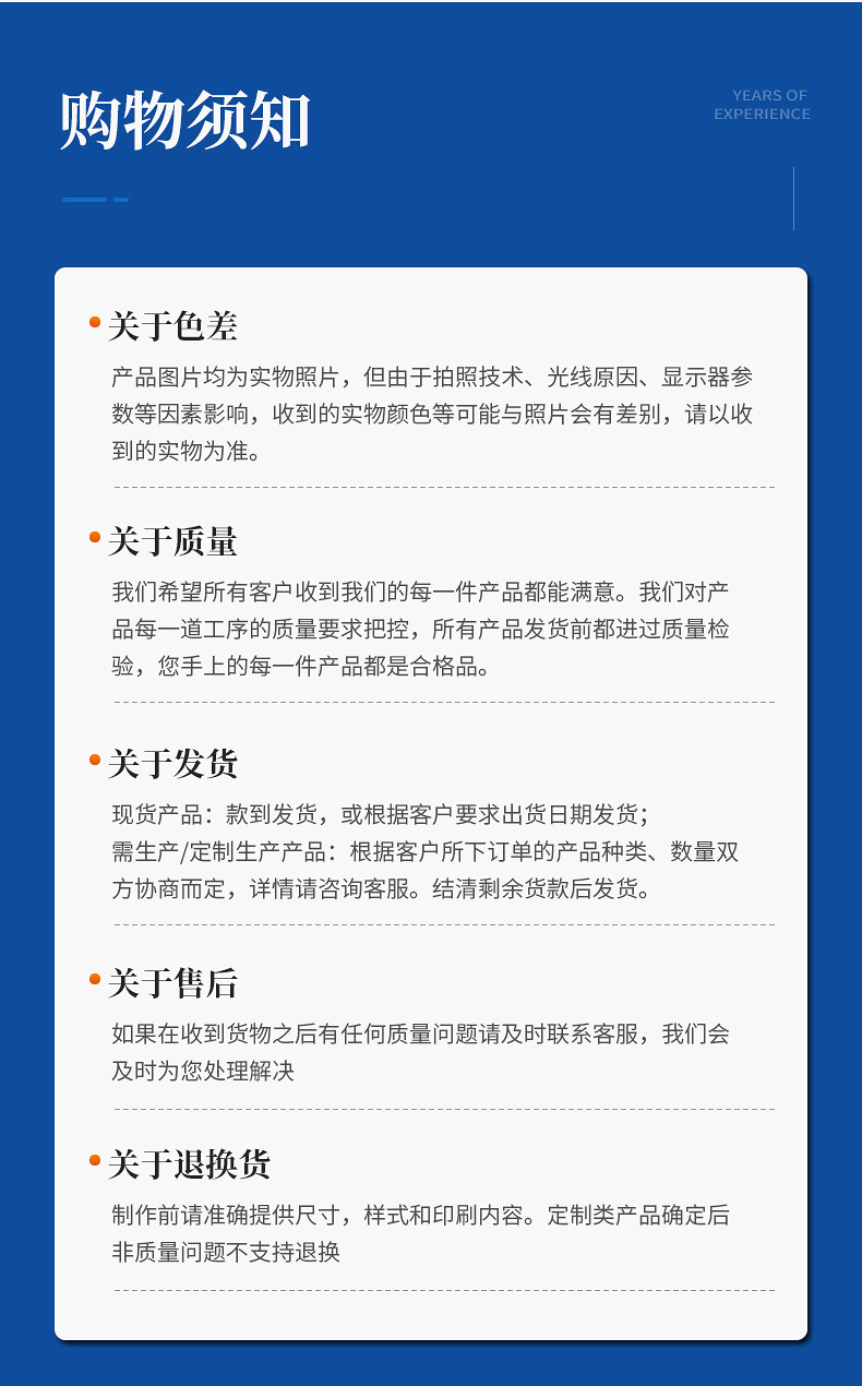 内页_23.jpg