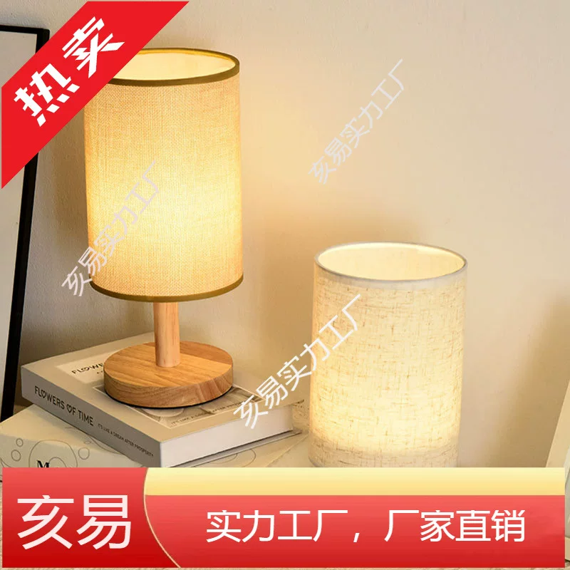 Table lamp, creative retro lantern for bed, atmospheric night light