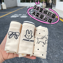 5A抗菌A类婴儿棉女生大码内裤女透气少女中腰不夹臀女士内裤