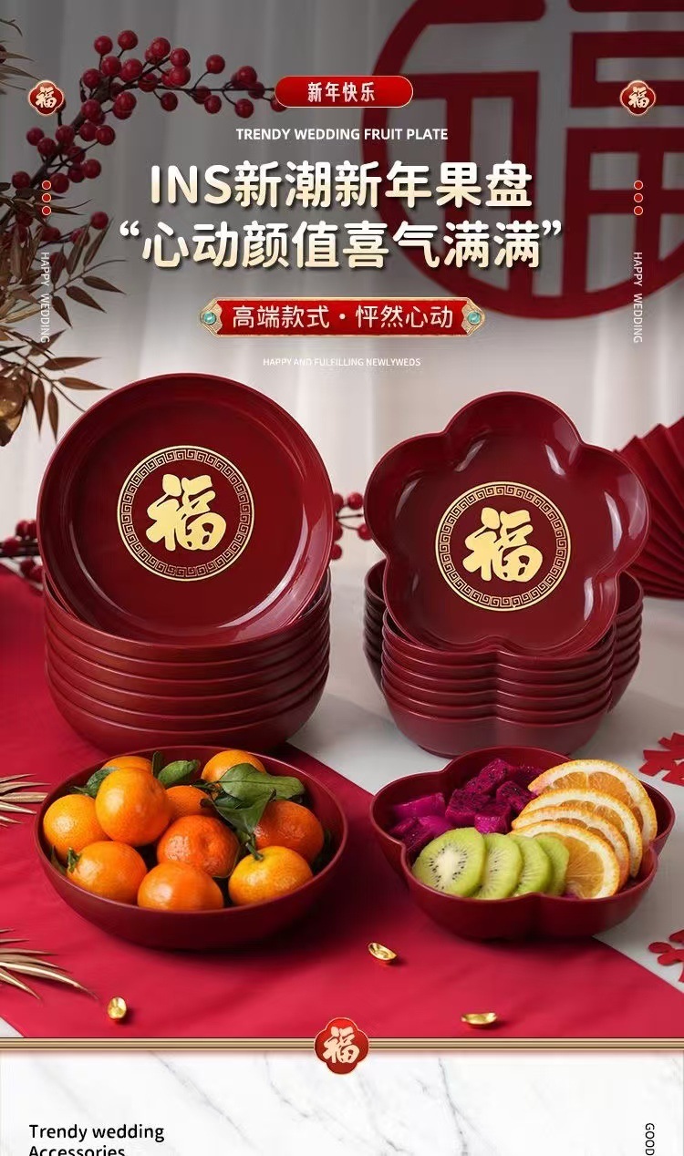 2ebe309b-32c9-43e0-9aae-96bd9e8e04eb.jpe