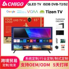 外国貿易ロシア 32inchLED フルスクリーン液晶テレビ 75/ 85inch 超薄型スマート 4K スマートテレビ