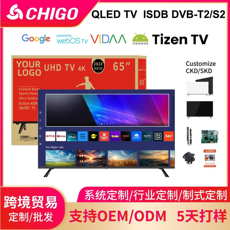 外国貿易ロシア 32inchLED フルスクリーン液晶テレビ 75/ 85inch 超薄型スマート 4K スマートテレビ|undefined