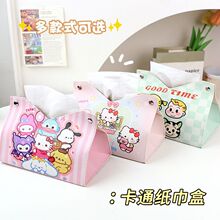 ��ͨ�ɰ�ֽ���м��ÿ���������ֽ������칫��ֽ�����ɴ�Ƥ��ins