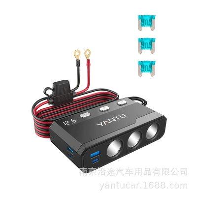 1-to-3 car cigarette lighter: Siqaret yandırıcısı