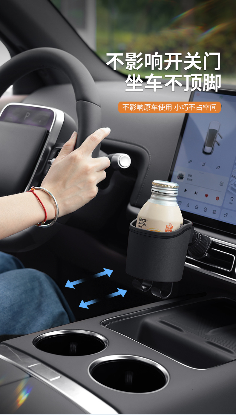 Cross-Border Multifunctional Car Cup Holder, Air Vent Drink Holder, Hook Cup Holder, Seat Back Storage Box, Universal Model