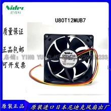 ȫNTIDEC 12V 0.19A U80T12MUB7-53J321 8CM ͶӰCL