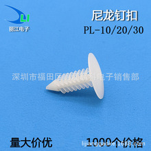 ���������T�PL-21��ɫ��ɫ����������ᔘ��� �L��ɢ���X�Ϳ��