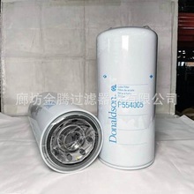 P554105 H300WD01 51792XD �ھ�����̻�е��װ������о������