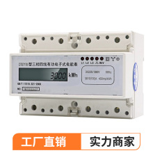 DTSY7178��܉ʽ�����ľ���ܱ����ʽҺ������늶ȱ�����늱�