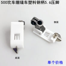 500��܇5.6���ω��_�b늄ӿp�x�C��܇����往�X�p܇䓱�ţ���_