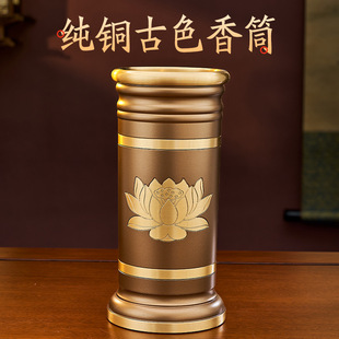 ���~�b��Ͳ��ǰ����Ͳ�����҃ȹ����^�����_���������b��Ͳ�[��