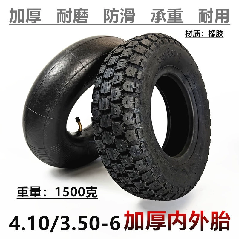 4.10/3.50-6 Внутренние и внешние шины 12 дюймов пожилые скутерные пневматические шины 4.10-3.50-6 Внутренние и внешние аксессуары