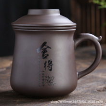 ɰˮxմݲˮȲ豭ӶYй˾