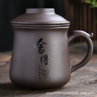 紫砂茶水分离杯三件套陶瓷泡茶水杯喝茶杯子礼盒茶具轻奢复古
