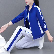 运动服套装女春秋2025新款时尚洋气立领休闲卫衣开衫广场舞跑步服
