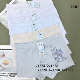 104 Comfortable Boys' Boxer Panties Stock Tailstock Breathable RC Cotton Soft Breathable Cartoon Men's and Children's Panties