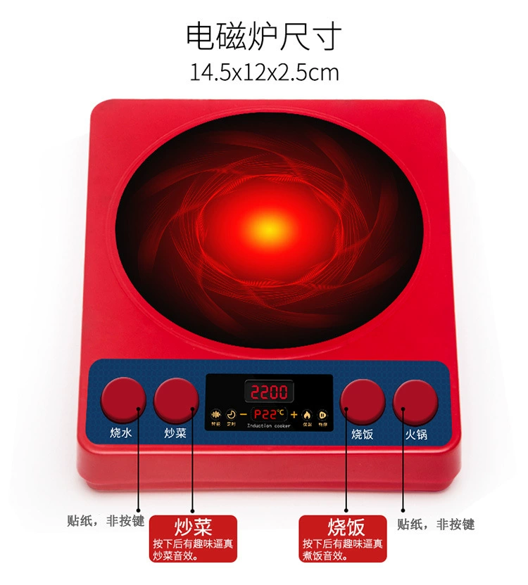 Детская семейная elektrom Получить игрушку, набор столовой посуды, (跨境 торговля), оптовая торговля