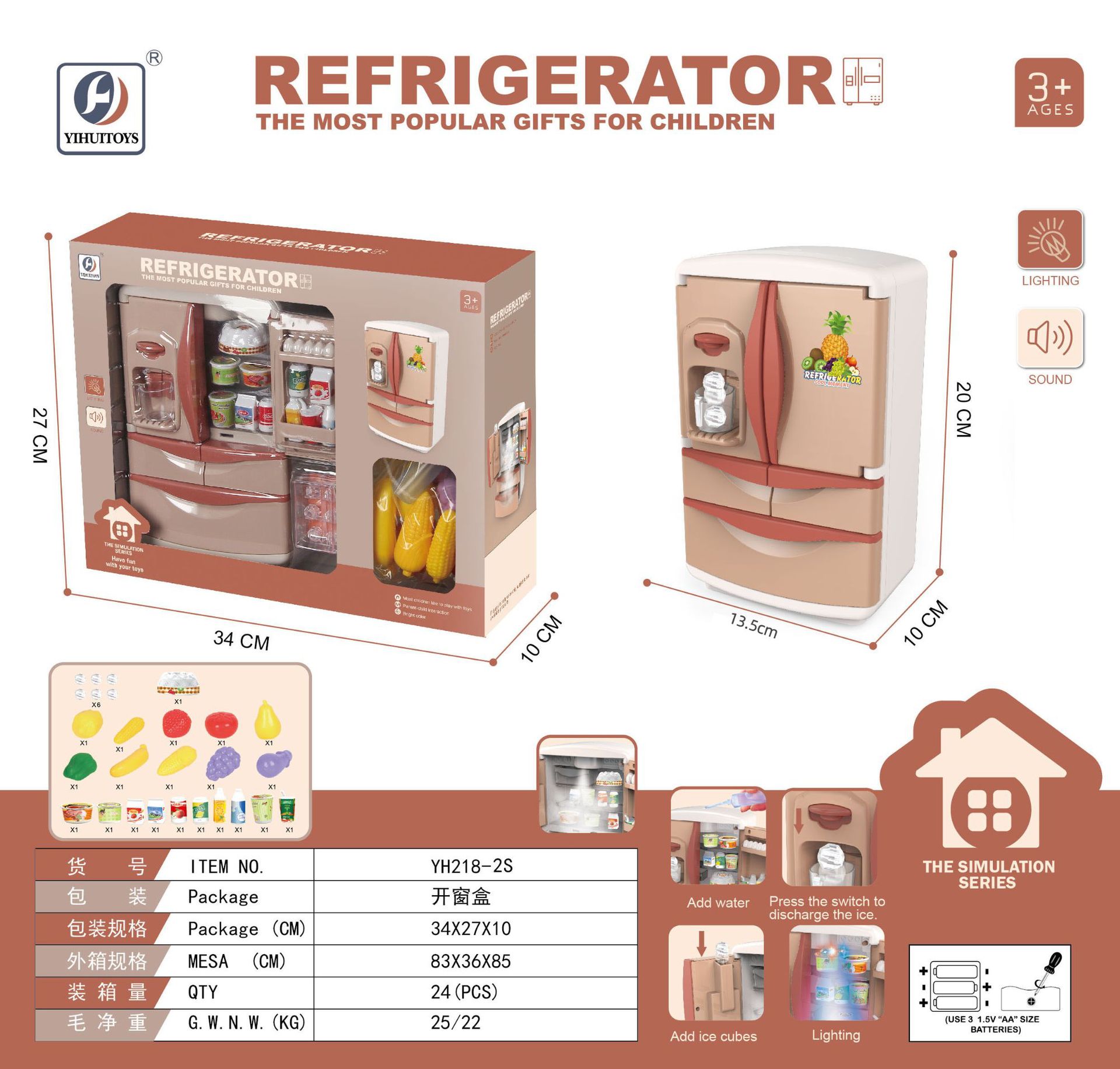 Refrigerador de juguete grande para niñas, mini cocina infantil con juego completo, gran set de regalo de cumpleaños para niños de tres años.