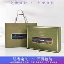 ����2024�¿�w���~�Y�пպ��̄��ͶY�ն����ܷ���b���b�YƷ��