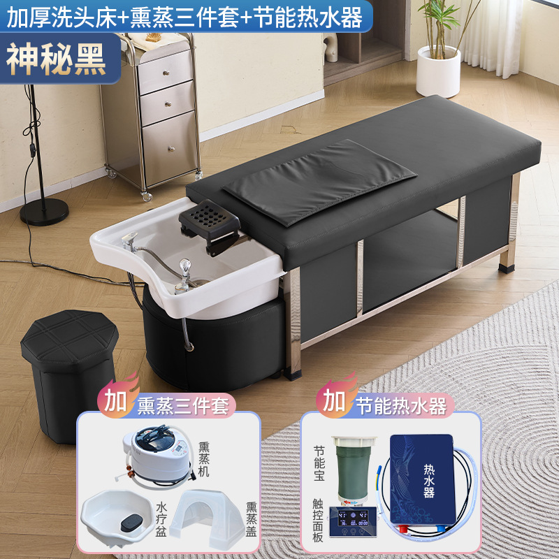 Misterioso negro + calentador de agua + fumigación