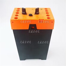 �¹�DOLD��µ�����ȫ�̵��� BA9053/010/BA9054/710/D-78120