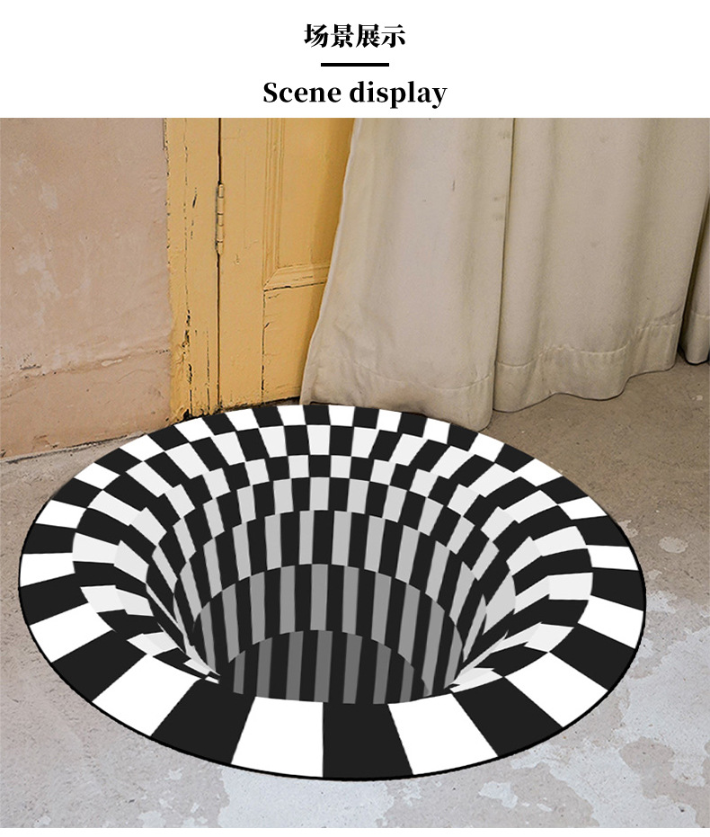 3D地毯,卧室床边毯,客厅地毯,旋涡地毯