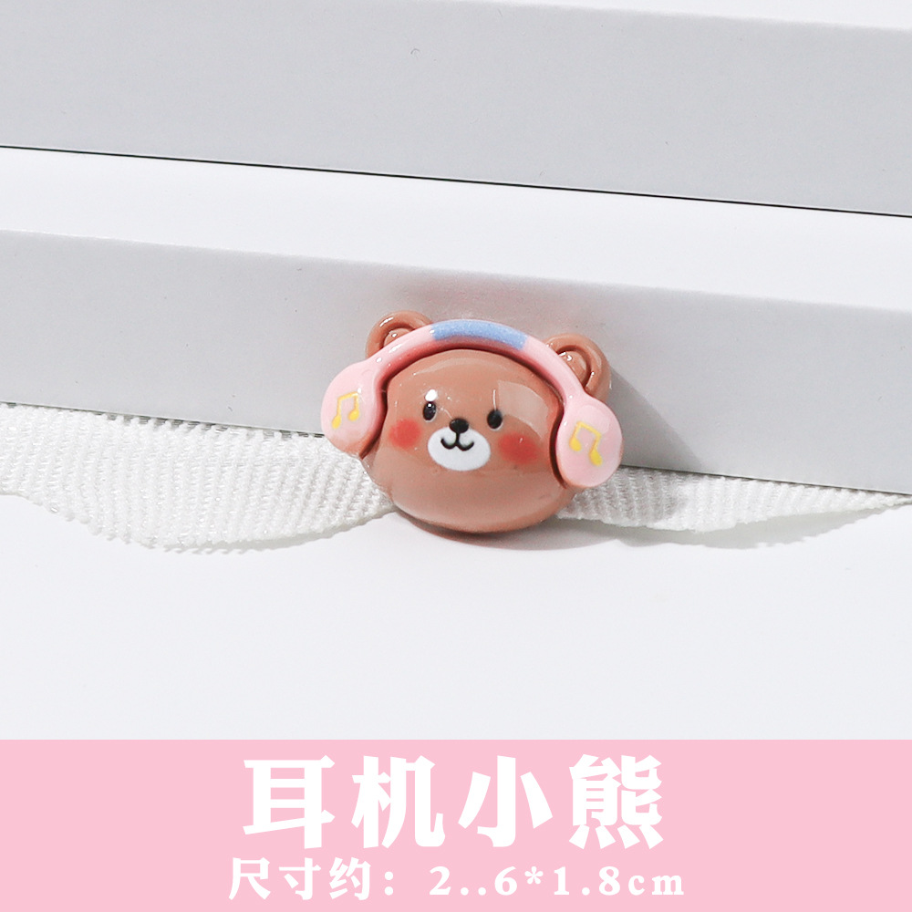헤드폰 곰
