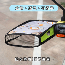 �ļ�늄�܇��������Ħ��܇���܇����͸�����w��ͨ��ˮ�T����E18