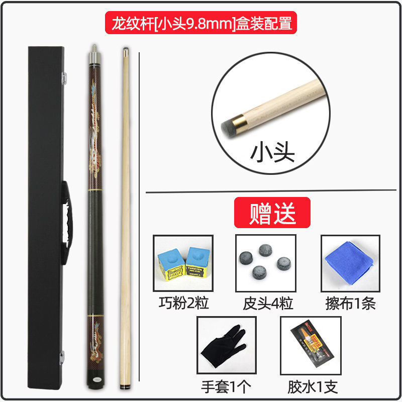 CE estampado dragón azul y flor taco de billar cabeza pequeña cabeza media cabeza grande cabeza de snooker negro ocho nueve nueve bolas 11.5 taco de mesa fábrica