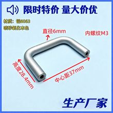 ���a�S�������Ʒ�������ֹ��I�C��������늙����ֹ��I�C