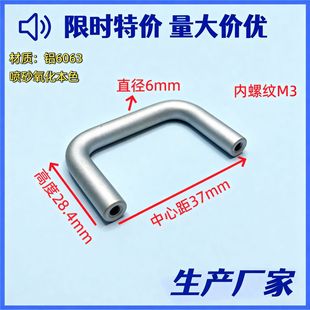 ���a�S�������Ʒ�������ֹ��I�C��������늙����ֹ��I�C