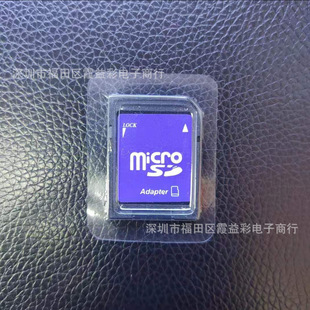 �S�����l�ȴ濨���� ���I�� ���ȴ濨���P���b �� ��TF/SD����