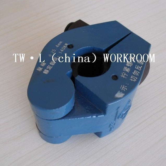 供应石油钻采用高强度光杆卡瓦方卡子（光杆卡子）