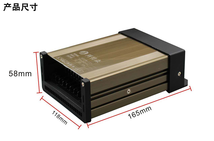 Fuente de alimentación LED a prueba de lluvia 12V400W 12v600w Fuente de alimentación de interruptor a prueba de agua 220V a 24V caja de lámpara de corriente continua Mai Taibao