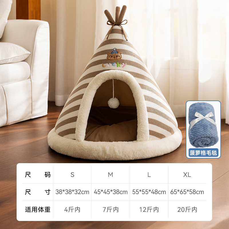 Otoño e invierno gato nido tiendas de punto semicirculado gato nido mochila navidad cama de perro mascota transfronteriza perro nido