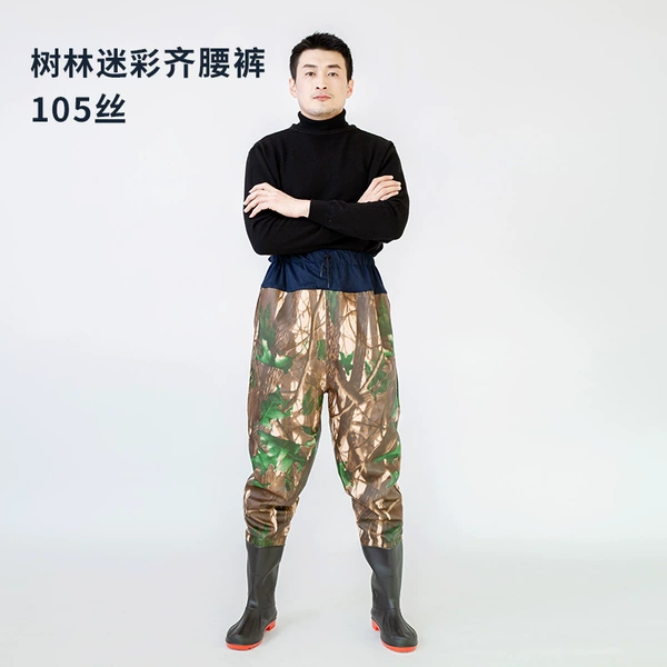 Shulin Camouflage Waist-105 Silk