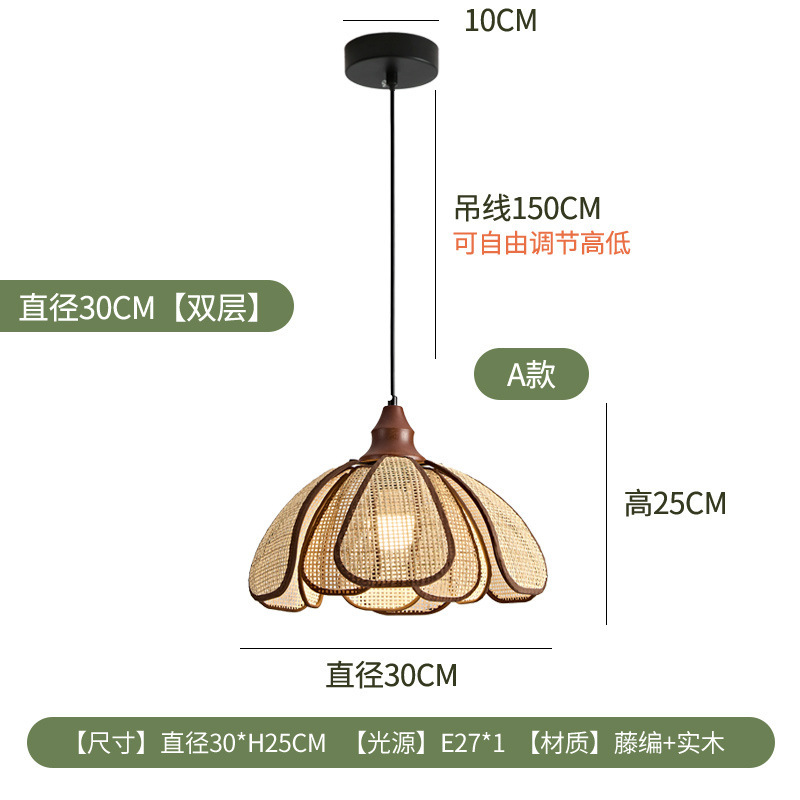中古风餐厅吊灯创意花瓣灯全光谱护眼布艺灯具书房灯温馨吧台吊灯|undefined