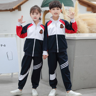 Spring and Autumn Kindergarten Uniforms School Uniforms Primary School Children's Performance Uniforms Sports Two-Piece British Suits