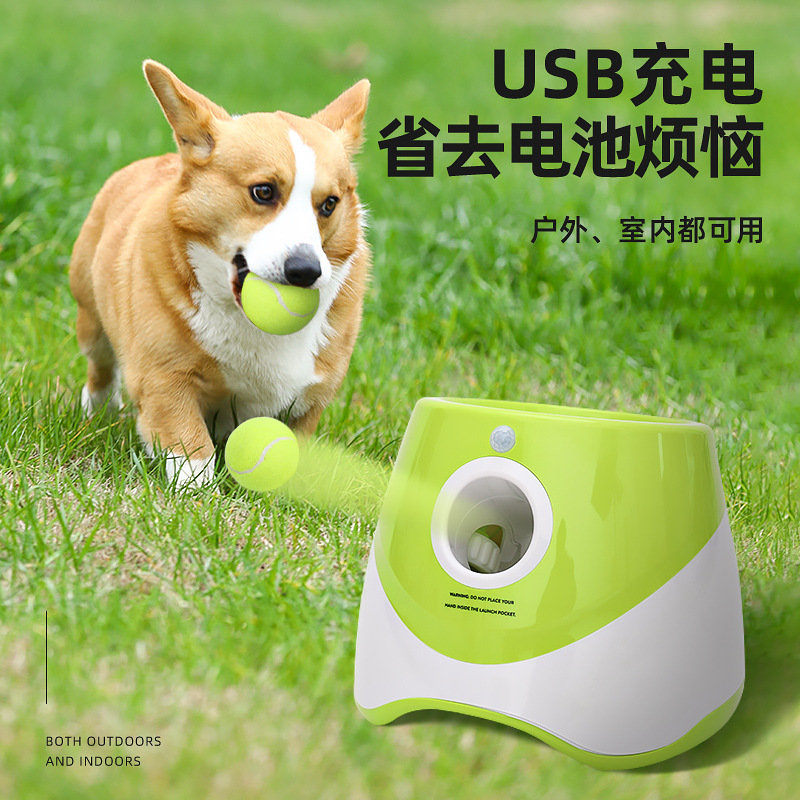 Dog Toy Ball, Tennis Ball Launcher, Ball Throwing, Automatic Ball Launcher, Dog Walking, Bite-Resistant Ball, Pet Border Collie Supplies