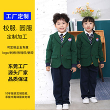 校服定制班服定制小西装小学生园服定制童装加工儿童服装定做加工