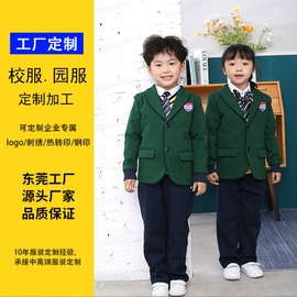 女装其他加工;校服定制;童装其他加工
