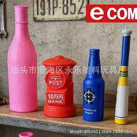 其他类玩具;戏水玩具;儿童乐器