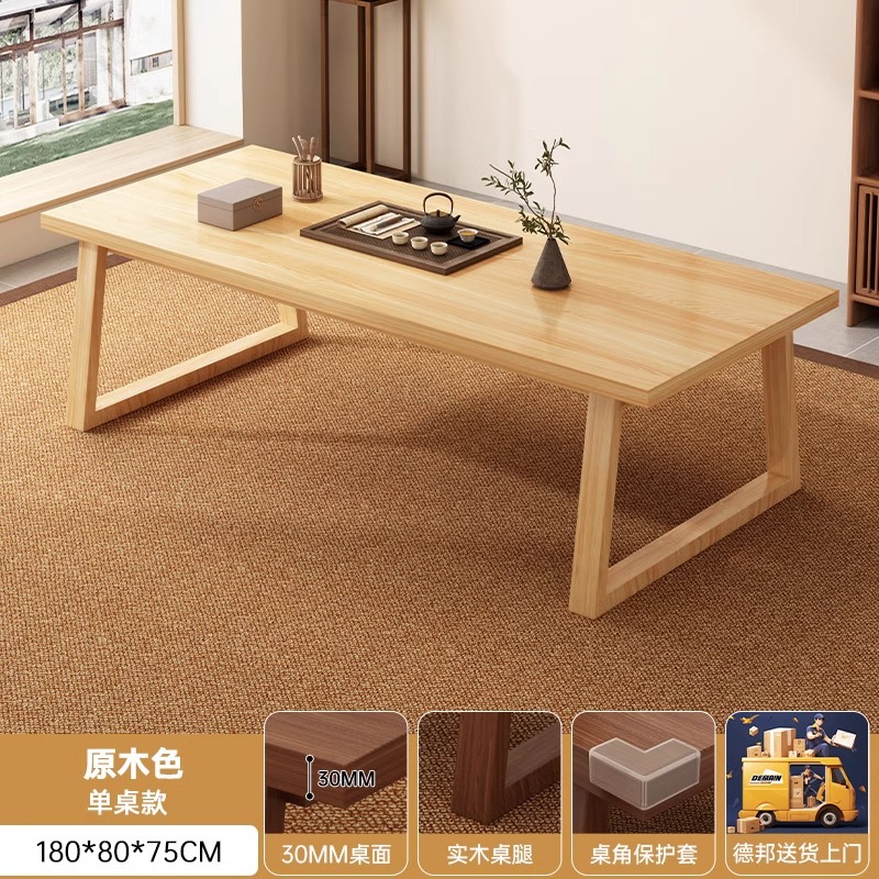 Mesa de té combinación de piernas de madera sólida casa tabla de té simple mesa de té de oficina moderna mesa de té nueva mesa de té china mesa de té