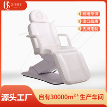 beautybed�߶�����Ժ����늄����t�����B���^��Ħ���ݴ�SPA������