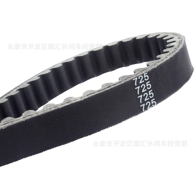 Belt series torque converter motor
