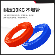 PU8*5�߉���ܿՉ��C ���ܛ���⏽8MM���12/10*6.5/6*4*2.5�⾀