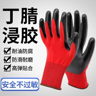 �tɫ��ɫ����ڱ�������ĥ���zƤ�|�����x�������Ж|���Q��������