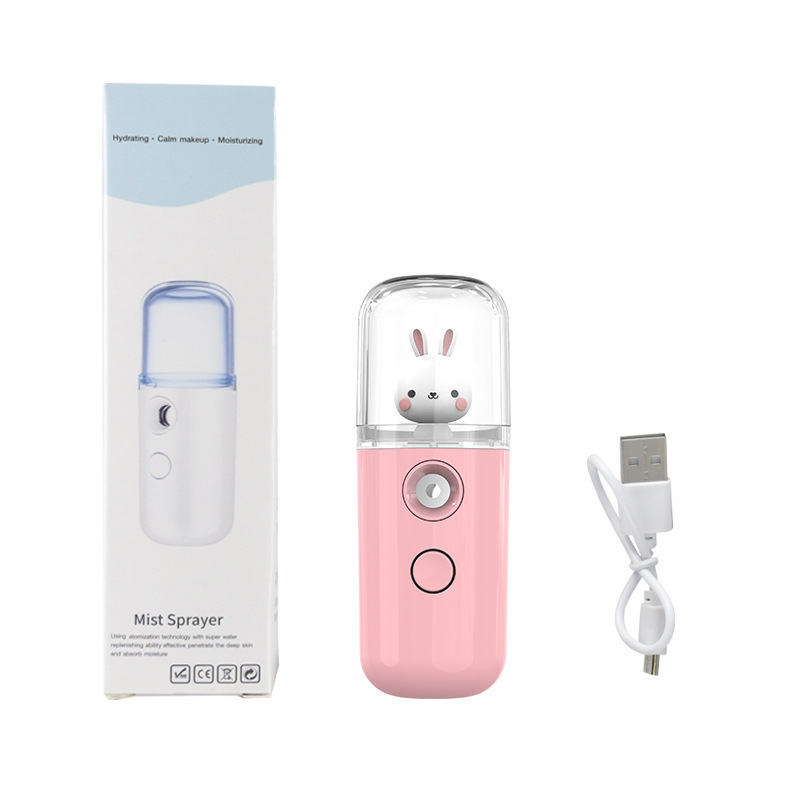 50mlポータブル噴霧器手持ちミニポータブル補水器ナノブルーライトスプレー|undefined