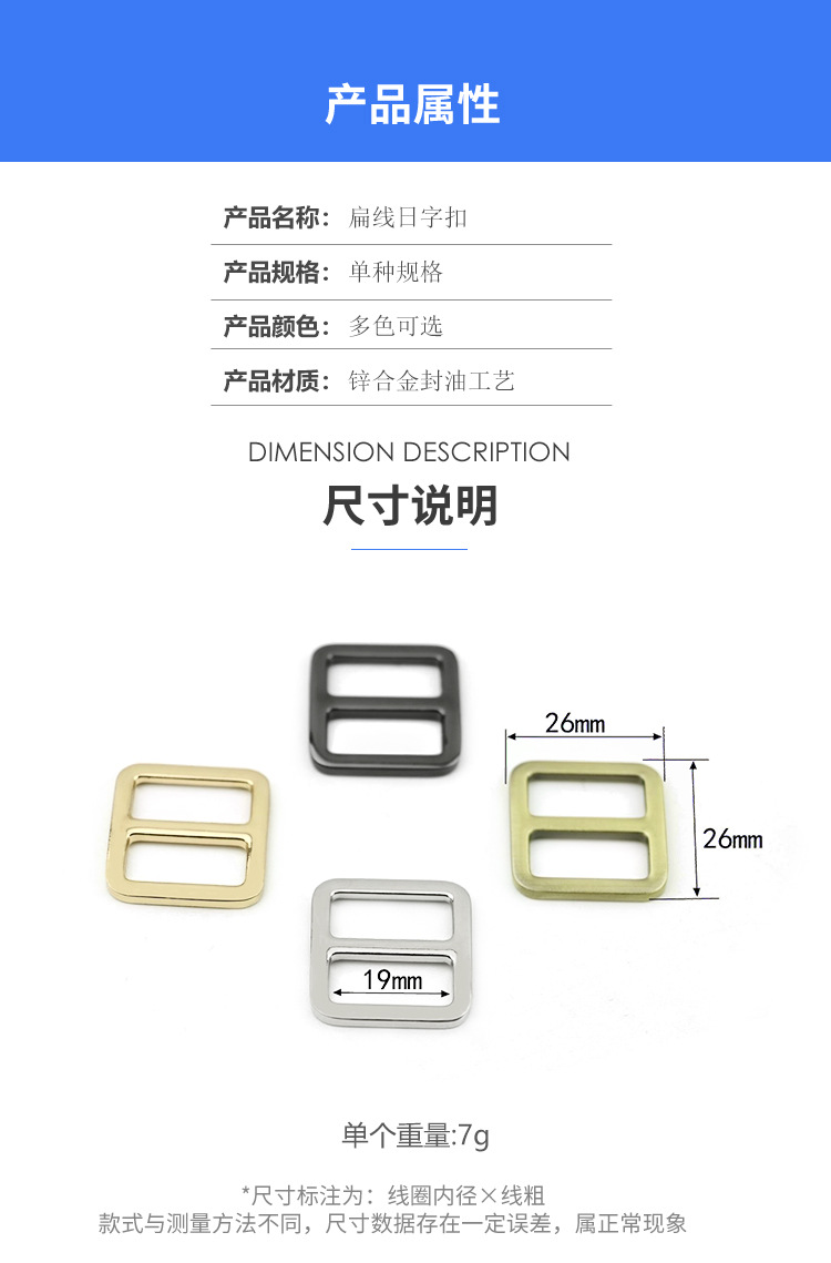 详情页_02.jpg