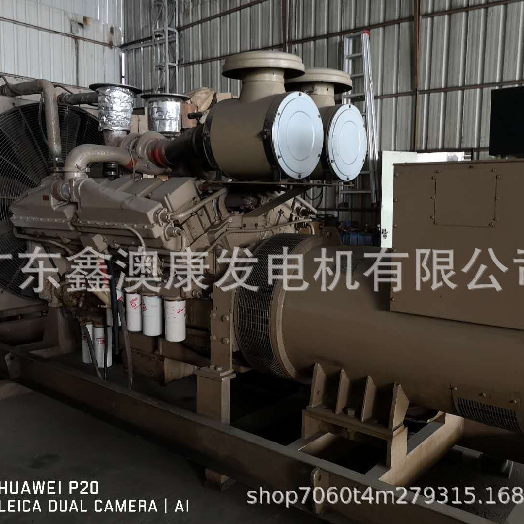 东莞厚街三屯1000kw二手柴油发电机组租赁出租市场价格